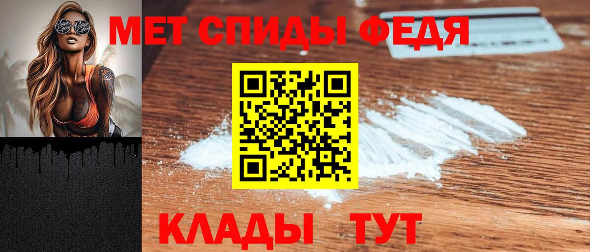 Амфетамин  Вход с VPN  Amphetamine  Будённовск  АМФЕТАМИН Premium 