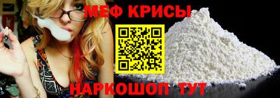 ALPHA PVP Балаково