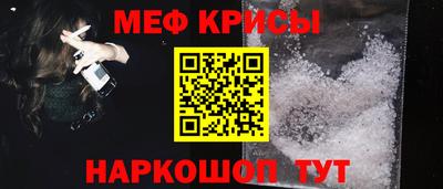 шишки Балаково