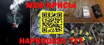 ALPHA PVP Балаково