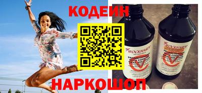 хмурый Балашиха