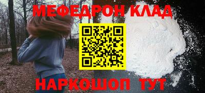 шишки Балашиха