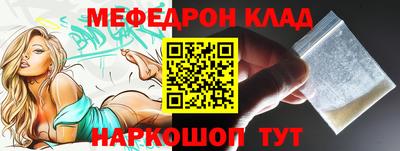 хмурый Балашиха
