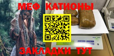 хмурый Балашиха