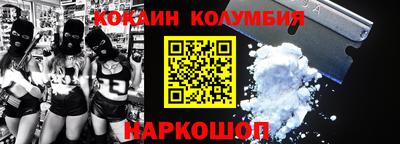 ALPHA PVP Балаково