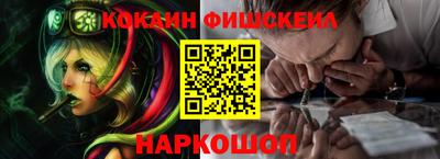 ALPHA PVP Балаково