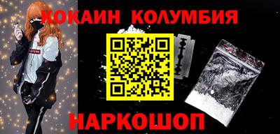 ALPHA PVP Балаково