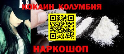 хмурый Балашиха