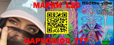 шишки Балаково