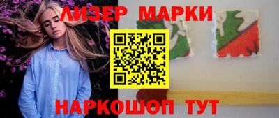 ALPHA PVP Балаково