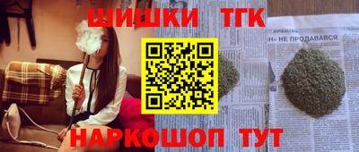 хмурый Балашиха