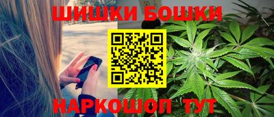 ALPHA PVP Балаково