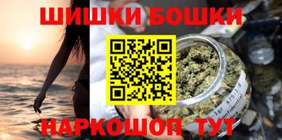 ALPHA PVP Балаково