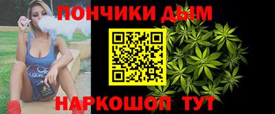 гидра Балахна