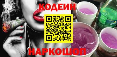 хмурый Балашиха