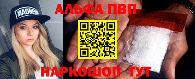 хмурый Балашиха