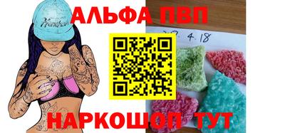 хмурый Балашиха