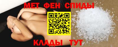 хмурый Балашиха