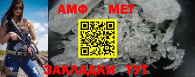 хмурый Балашиха