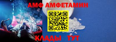 хмурый Балашиха