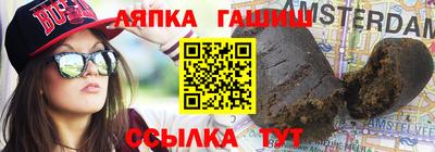 хмурый Балашиха