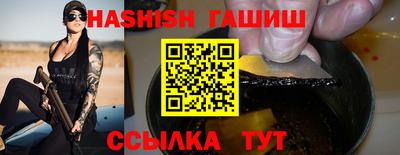 хмурый Балашиха