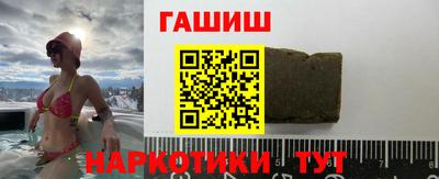хмурый Балашиха