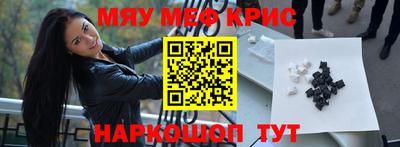 хмурый Балашиха