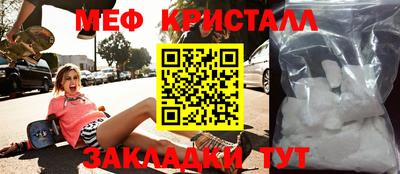jwh Дубна