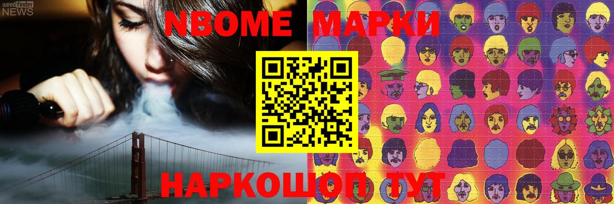 Будённовск  LSD-25 экстази ecstasy  ссылка на мегу   Вход с VPN 