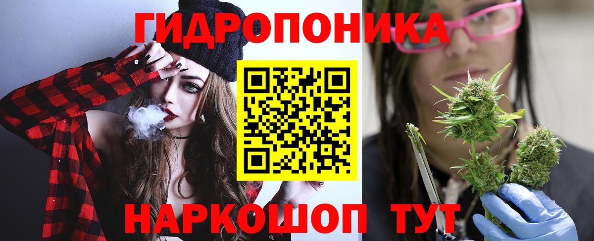 Будённовск  МАРИХУАНА OG Kush  Шишки марихуана гибрид  Бошки Шишки MAZAR  Шишки марихуана гибрид  Вход с VPN 