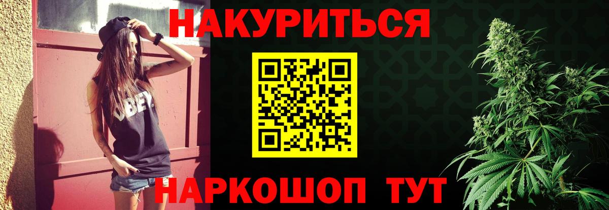 MDMA Будённовск